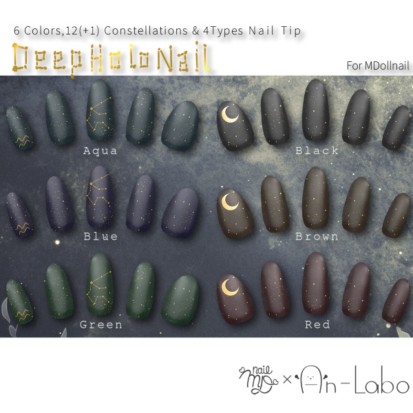 【リリースセール中!!】【かんたん着用】DeepHoroNail【VRネイルチップ】【MDollnail対応】#あんらぼぶい