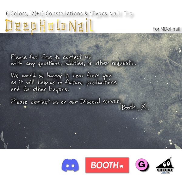 【かんたん着用】DeepHoroNail【VRネイルチップ】【MDollnail対応】#あんらぼぶい