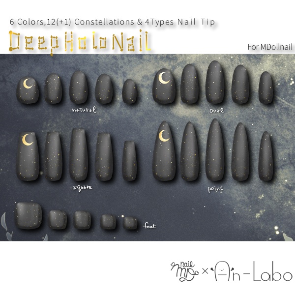 【リリースセール中!!】【かんたん着用】DeepHoroNail【VRネイルチップ】【MDollnail対応】#あんらぼぶい