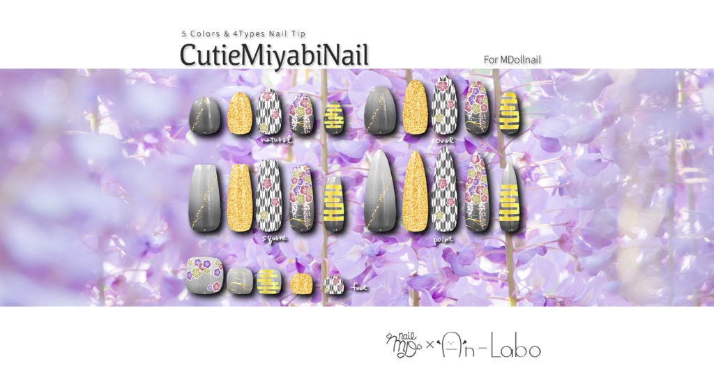 【リリースセール中!!】【かんたん着用】CutieMiyabiNail【VRネイルチップ】【MDollnail対応】#あんらぼぶい