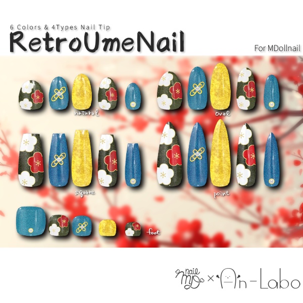 【リリースセール中!!】【かんたん着用】RetroUmeNail【VRネイルチップ】【MDollnail対応】#あんらぼぶい