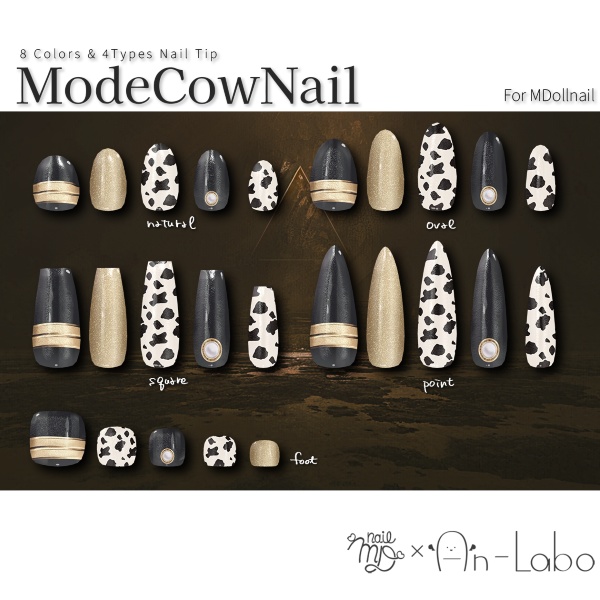 【かんたん着用】ModeCowNail【VRネイルチップ】【MDollnail対応】#あんらぼぶい