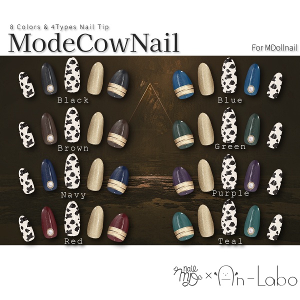【かんたん着用】ModeCowNail【VRネイルチップ】【MDollnail対応】#あんらぼぶい