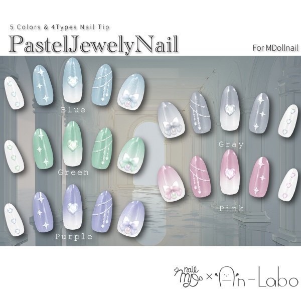 【リリースセール中!!】【かんたん着用】PastelJewelyNail【VRネイルチップ】【MDollnail対応】#あんらぼぶい
