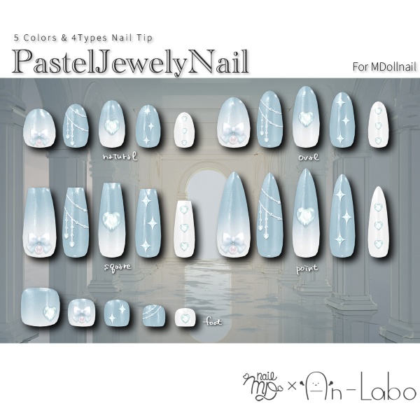 【リリースセール中!!】【かんたん着用】PastelJewelyNail【VRネイルチップ】【MDollnail対応】#あんらぼぶい