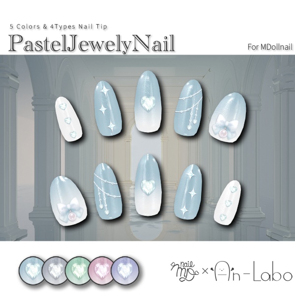 【リリースセール中!!】【かんたん着用】PastelJewelyNail【VRネイルチップ】【MDollnail対応】#あんらぼぶい