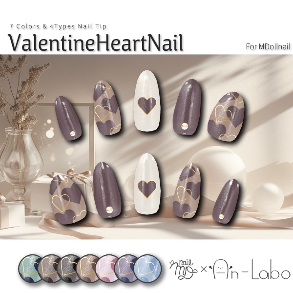 【リリースセール中!!】【かんたん着用】ValentineHeartNail【VRネイルチップ】【MDollnail対応】#あんらぼぶい