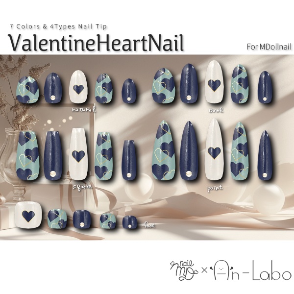 【リリースセール中!!】【かんたん着用】ValentineHeartNail【VRネイルチップ】【MDollnail対応】#あんらぼぶい