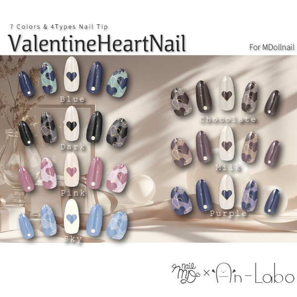 【リリースセール中!!】【かんたん着用】ValentineHeartNail【VRネイルチップ】【MDollnail対応】#あんらぼぶい