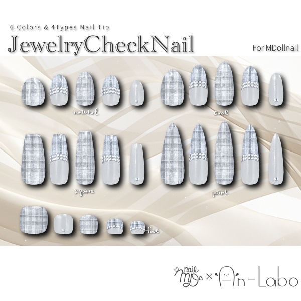 【リリースセール中!!】【かんたん着用】JewelryCheckNail【VRネイルチップ】【MDollnail対応】#あんらぼぶい