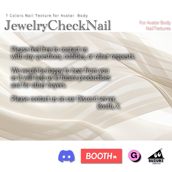 【200アバター以上対応】JewelryCheckNail【ネイルテクスチャ】#あんらぼぶい