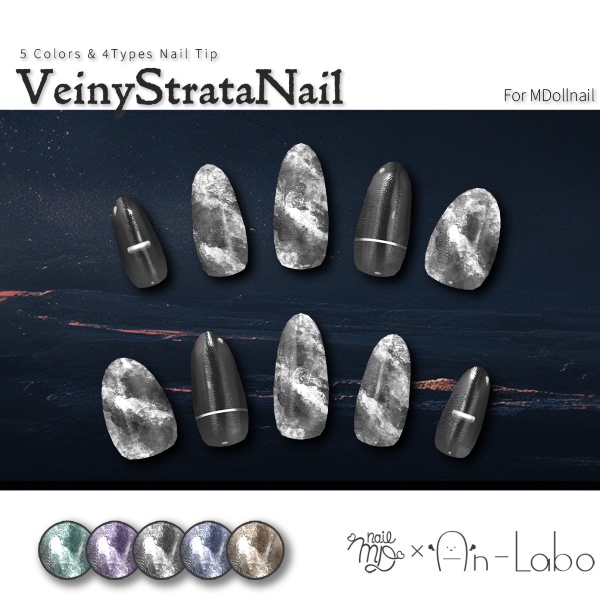 【リリースセール中!!】【かんたん着用】VeinyStrataNail【VRネイルチップ】【MDollnail対応】#あんらぼぶい