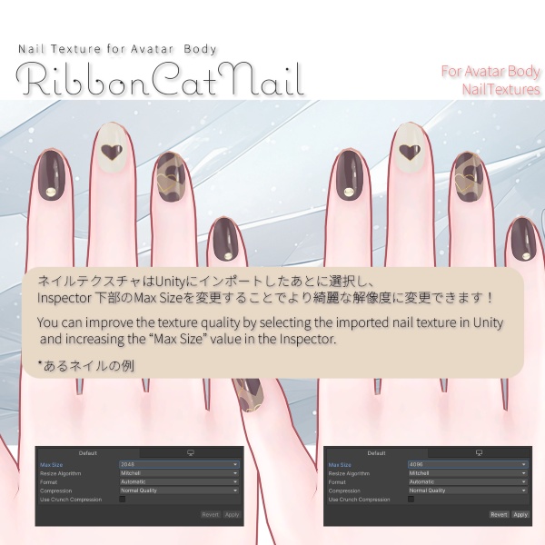 【猫の日限定販売】RibbonCatNail【VRネイルチップ・ネイルテクスチャ】【MDollnail対応】#あんらぼぶい
