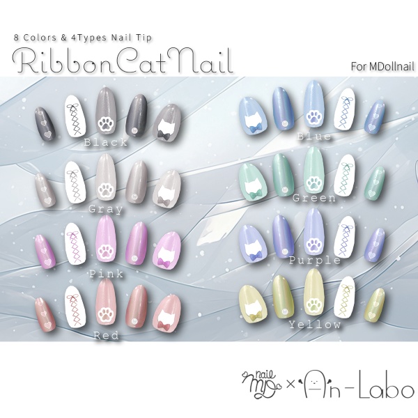 【猫の日限定販売】RibbonCatNail【VRネイルチップ・ネイルテクスチャ】【MDollnail対応】#あんらぼぶい