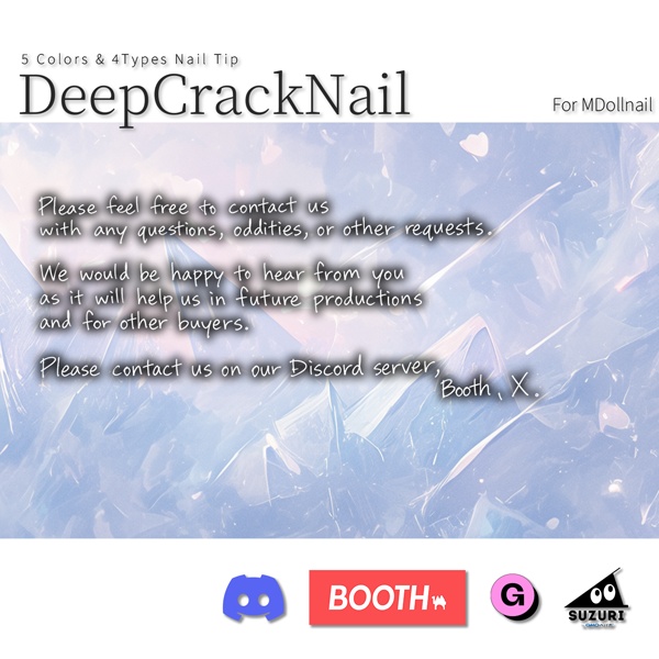 【かんたん着用】DeepCrackNail【VRネイルチップ】【MDollnail対応】#あんらぼぶい