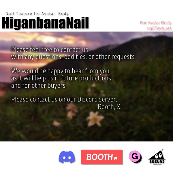 【200アバター以上対応】HiganbanaNail【ネイルテクスチャ】#あんらぼぶい