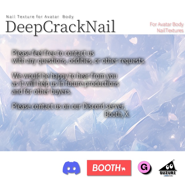 【200アバター以上対応】DeepCrackNail【ネイルテクスチャ】#あんらぼぶい