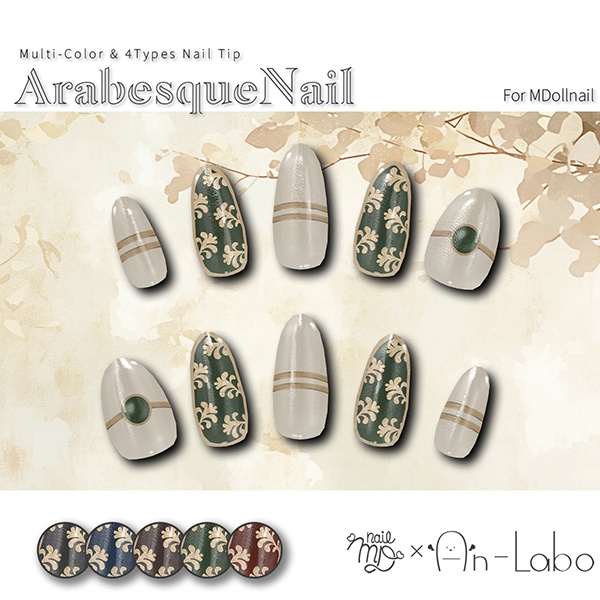 【リリースセール中!!】【かんたん着用】ArabesqueNail【VRネイルチップ】【MDollnail対応】#あんらぼぶい