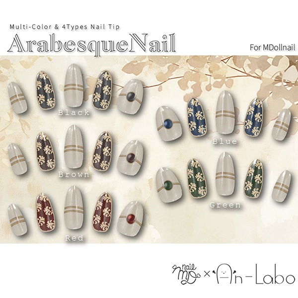 【リリースセール中!!】【かんたん着用】ArabesqueNail【VRネイルチップ】【MDollnail対応】#あんらぼぶい