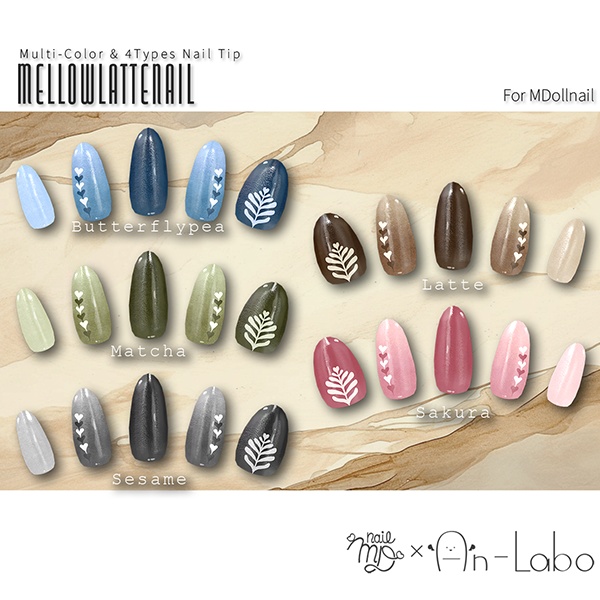 【リリースセール中!!】【かんたん着用】MellowLatteNail【VRネイルチップ】【MDollnail対応】#あんらぼぶい