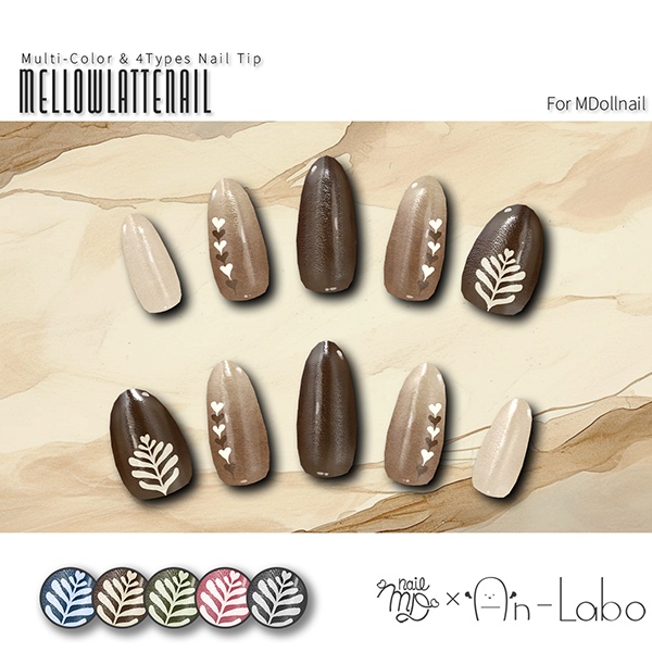 【リリースセール中!!】【かんたん着用】MellowLatteNail【VRネイルチップ】【MDollnail対応】#あんらぼぶい