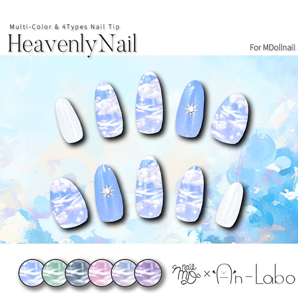 【リリースセール中!!】【かんたん着用】HevenlyNail【VRネイルチップ】【MDollnail対応】#あんらぼぶい