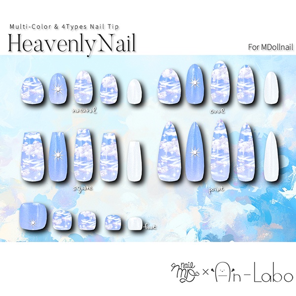【リリースセール中!!】【かんたん着用】HevenlyNail【VRネイルチップ】【MDollnail対応】#あんらぼぶい