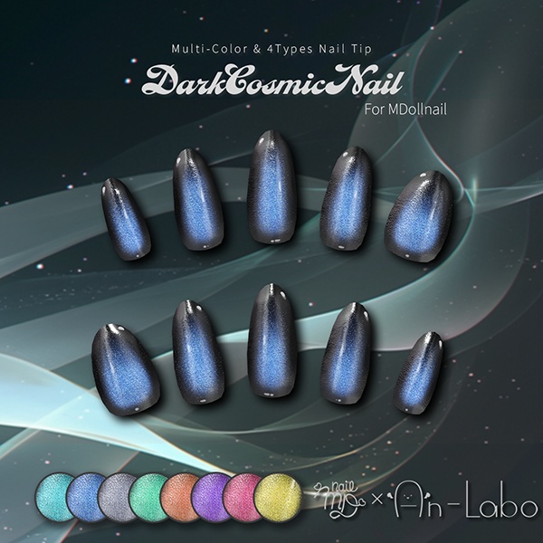 【リリースセール中!!】【かんたん着用】DarkCosmicNail【VRネイルチップ】【MDollnail対応】#あんらぼぶい