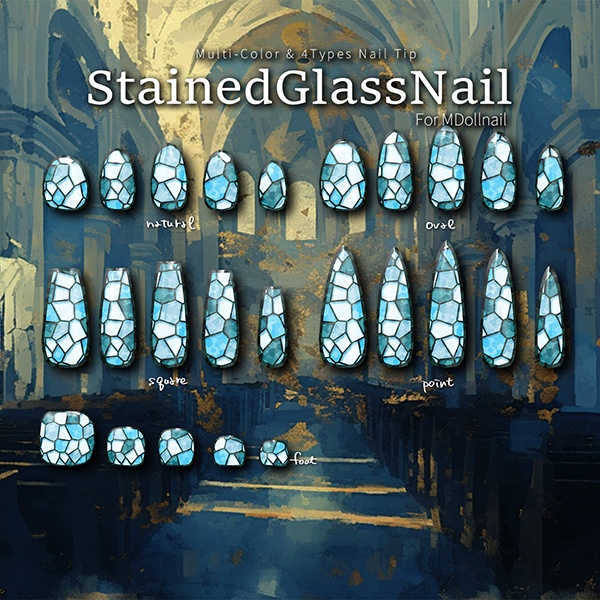 【リリースセール中!!】【かんたん着用】StainedGlassNail【VRネイルチップ】【MDollnail対応】#あんらぼぶい