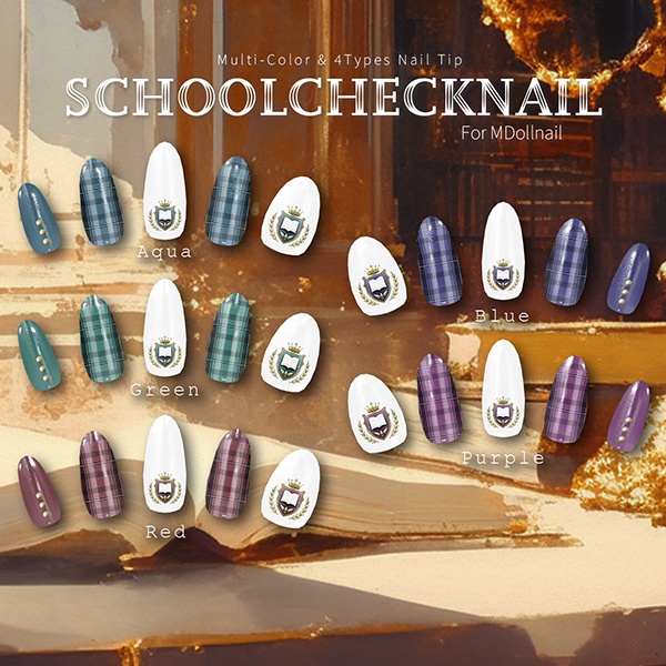 【リリースセール中!!】【かんたん着用】SchoolCheckNail【VRネイルチップ】【MDollnail対応】#あんらぼぶい
