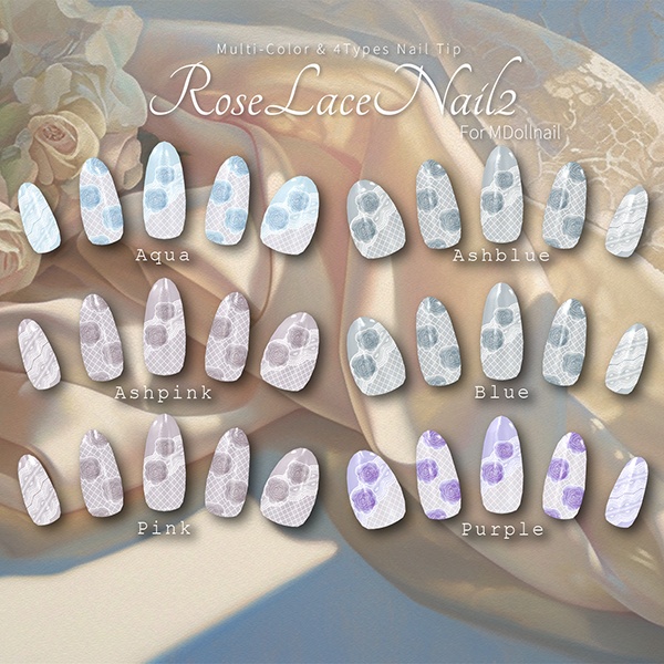 【リリースセール中!!】【かんたん着用】RoseLaceNail2【VRネイルチップ・ネイルテクスチャ】【MDollnail対応】【200アバター以上対応】#あんらぼぶい