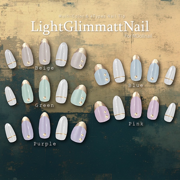 【リリースセール中!!】【かんたん着用】LightGlimmattNail【VRネイルチップ】【MDollnail対応】#あんらぼぶい
