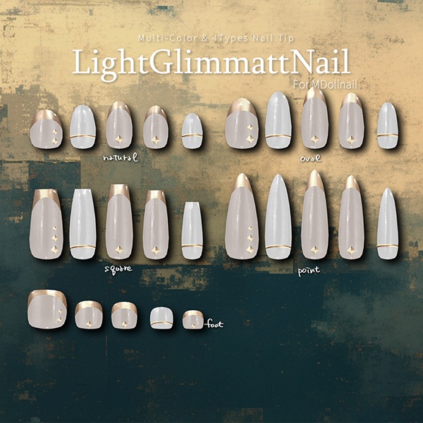 【リリースセール中!!】【かんたん着用】LightGlimmattNail【VRネイルチップ】【MDollnail対応】#あんらぼぶい