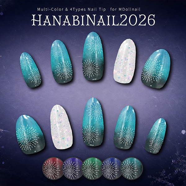 【かんたん着用】SummerNailCollection【VRネイルチップ】【MDollnail対応】#あんらぼぶい