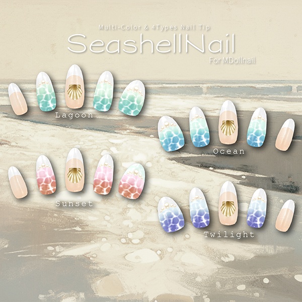 【かんたん着用】SummerNailCollection【VRネイルチップ】【MDollnail対応】#あんらぼぶい