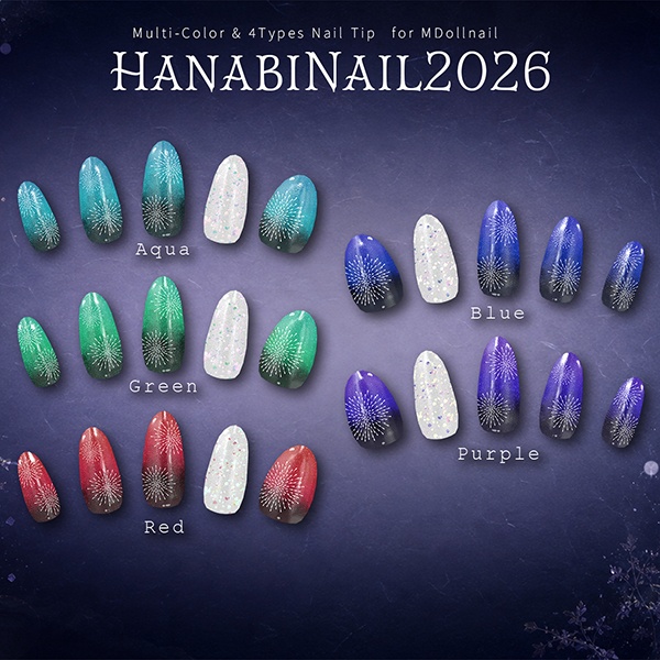 【かんたん着用】SummerNailCollection【VRネイルチップ】【MDollnail対応】#あんらぼぶい