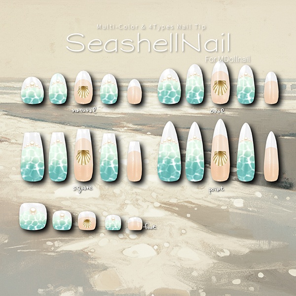 【リリースセール中!!】【かんたん着用】SeashellNail【VRネイルチップ】【MDollnail対応】#あんらぼぶい