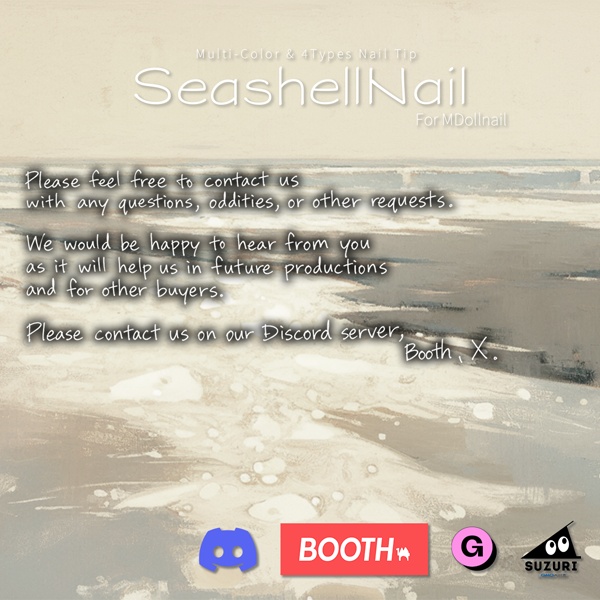 【かんたん着用】SeashellNail【VRネイルチップ】【MDollnail対応】#あんらぼぶい
