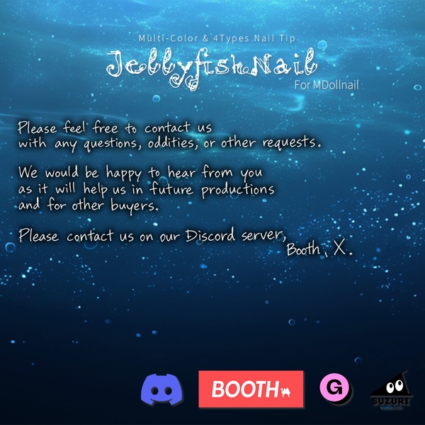 【かんたん着用】JellyfishNail【VRネイルチップ】【MDollnail対応】#あんらぼぶい