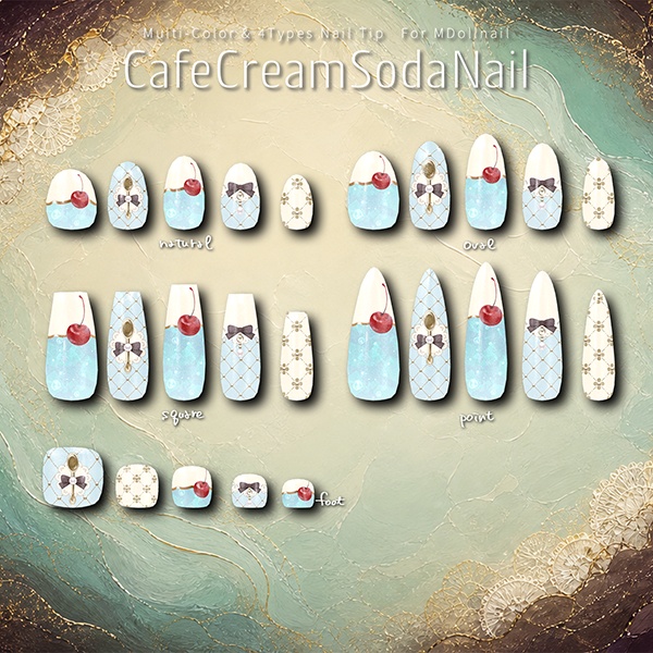 【リリースセール中!!】【かんたん着用】CafeCreamSodaNail【VRネイルチップ】【MDollnail対応】#あんらぼぶい