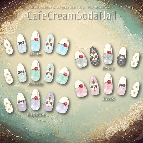 【リリースセール中!!】【かんたん着用】CafeCreamSodaNail【VRネイルチップ】【MDollnail対応】#あんらぼぶい