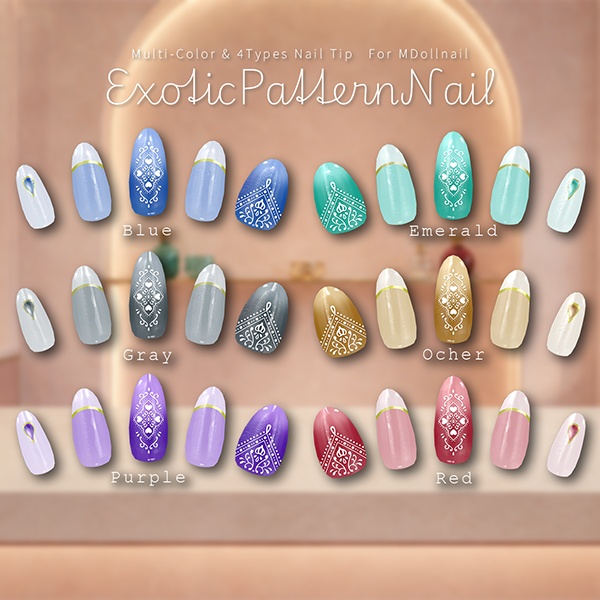 【リリースセール中!!】【かんたん着用】ExoticPatternNail【VRネイルチップ】【MDollnail対応】#あんらぼぶい