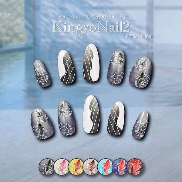 【リリースセール中!!】【かんたん着用】KingyoNail2【VRネイルチップ】【MDollnail対応】#あんらぼぶい