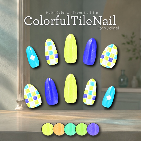 【リリースセール中!!】【かんたん着用】ColorfulTileNail【VRネイルチップ】【MDollnail対応】#あんらぼぶい