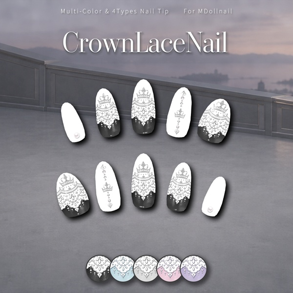【リリースセール中!!】【かんたん着用】CrownLaceNail【VRネイルチップ】【MDollnail対応】#あんらぼぶい