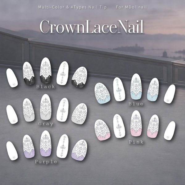 【リリースセール中!!】【かんたん着用】CrownLaceNail【VRネイルチップ】【MDollnail対応】#あんらぼぶい