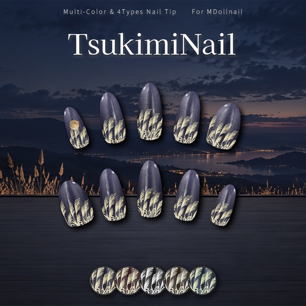 【リリースセール中!!】【かんたん着用】TsukimiNail【VRネイルチップ】【MDollnail対応】#あんらぼぶい