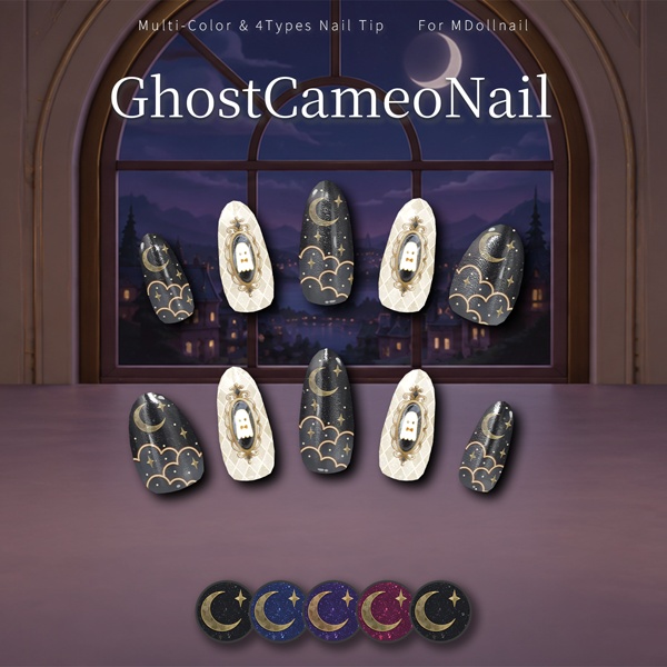 【リリースセール中!!】【かんたん着用】GhostCameoNail【VRネイルチップ】【MDollnail対応】#あんらぼぶい