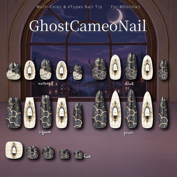 【リリースセール中!!】【かんたん着用】GhostCameoNail【VRネイルチップ】【MDollnail対応】#あんらぼぶい