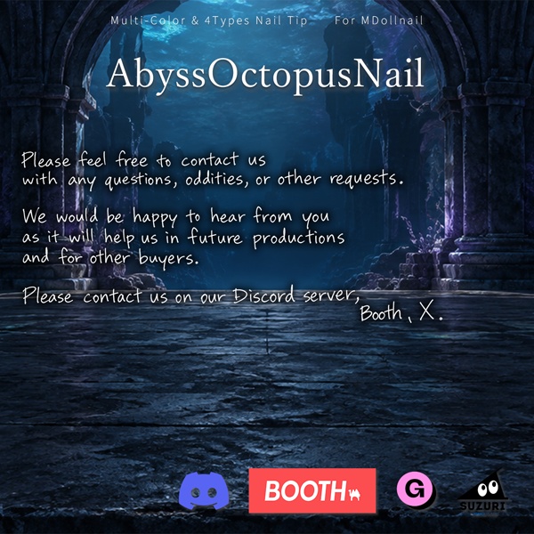 【リリースセール中!!】【かんたん着用】AbyssOctopusNail【VRネイルチップ】【MDollnail対応】#あんらぼぶい